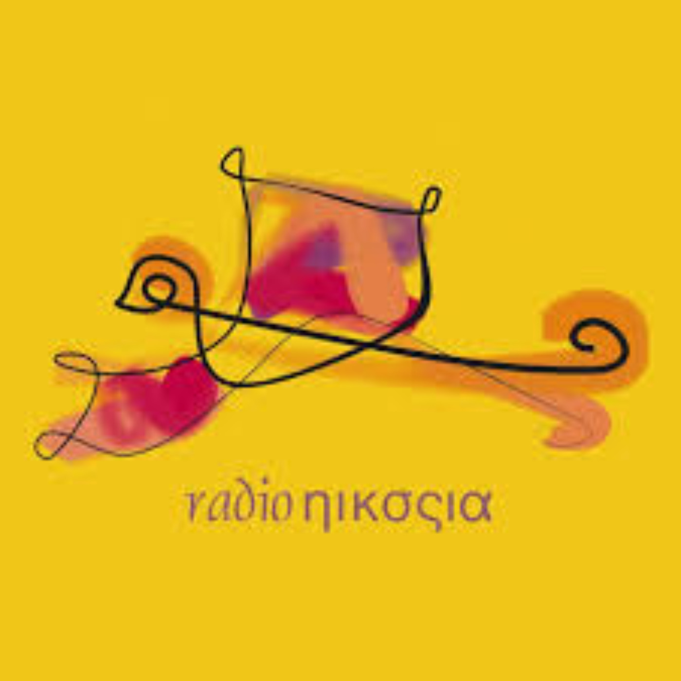 Nikosia